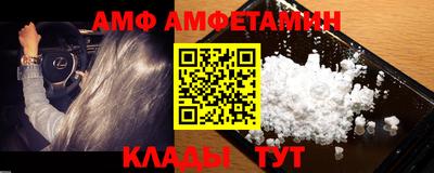 дурь Азнакаево
