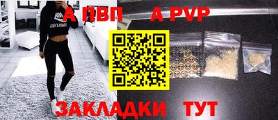 кокаин перу Кунгур