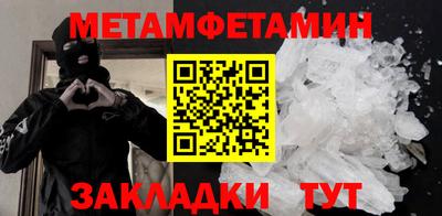 apvp Кулебаки