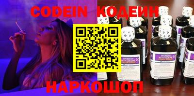 дурь Апрелевка