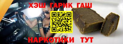 скорость mdpv Лесосибирск