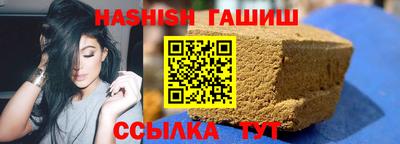 кокаин перу Кунгур