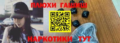 кокаин перу Кунгур