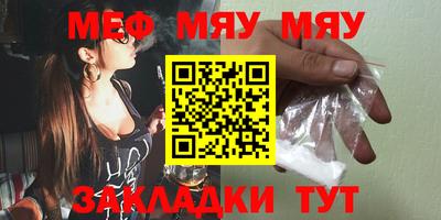 apvp Кулебаки