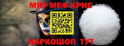 герыч Кумертау
