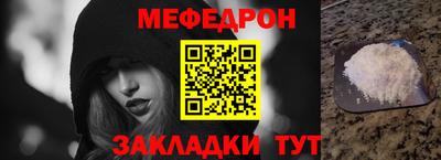 кокаин перу Кунгур