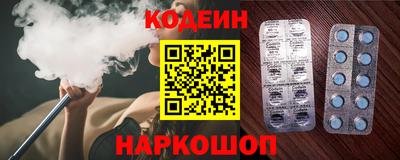 хмурый Ливны